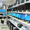 Компьютерные магазины в Валдае