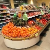 Супермаркеты в Валдае